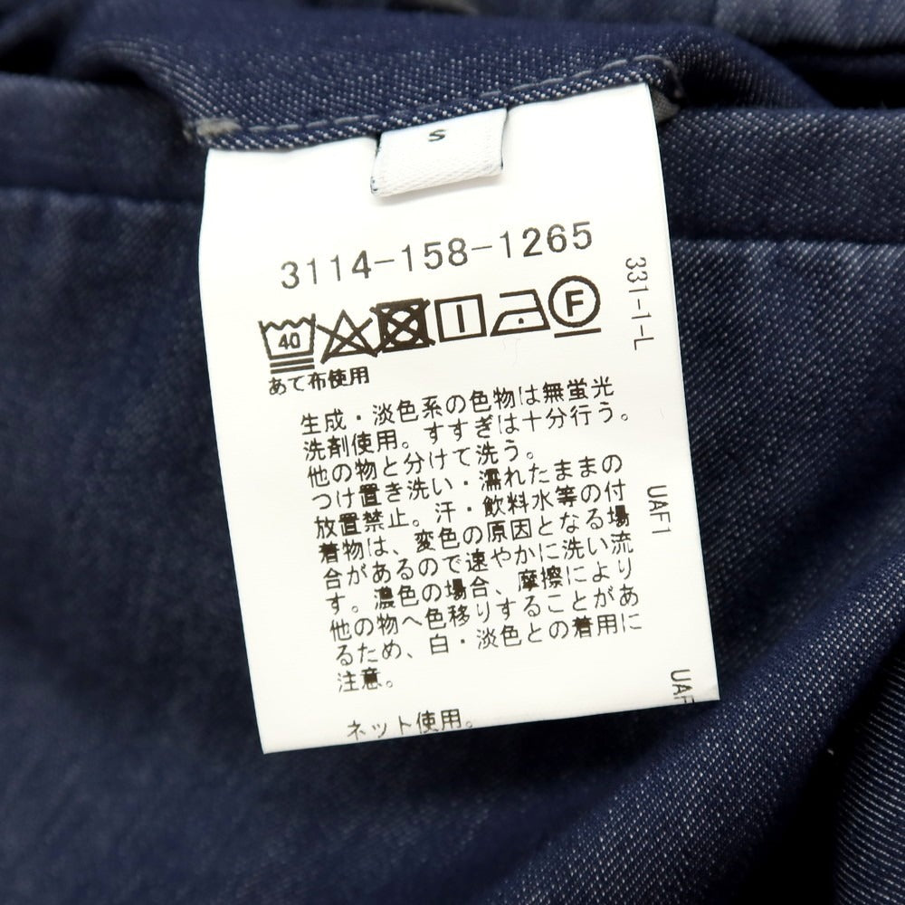 【中古】グリーンレーベルリラクシング green label relaxing コットン カジュアルスラックスパンツ ネイビー【サイズS】【 状態ランクB 】【 メンズ 】