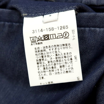 【中古】グリーンレーベルリラクシング green label relaxing コットン カジュアルスラックスパンツ ネイビー【サイズS】【 状態ランクB 】【 メンズ 】