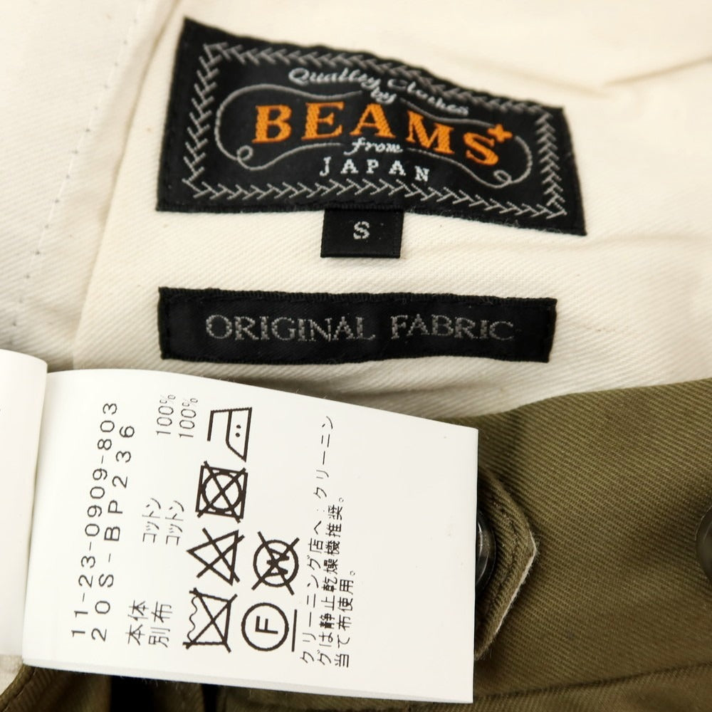 【中古】ビームスプラス BEAMS PLUS コットン カジュアルスラックスパンツ カーキ【サイズS】【 状態ランクC 】【 メンズ 】