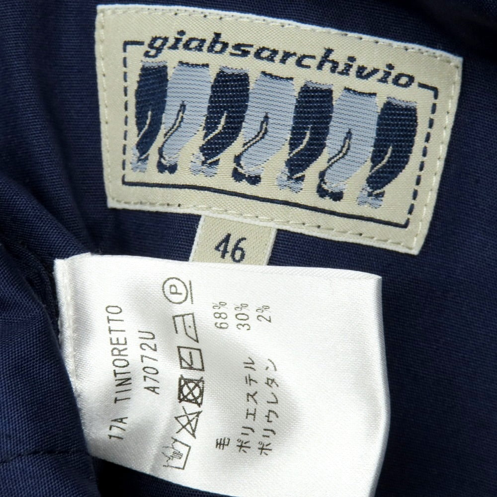 【中古】ジャブス アルキヴィオ giab&