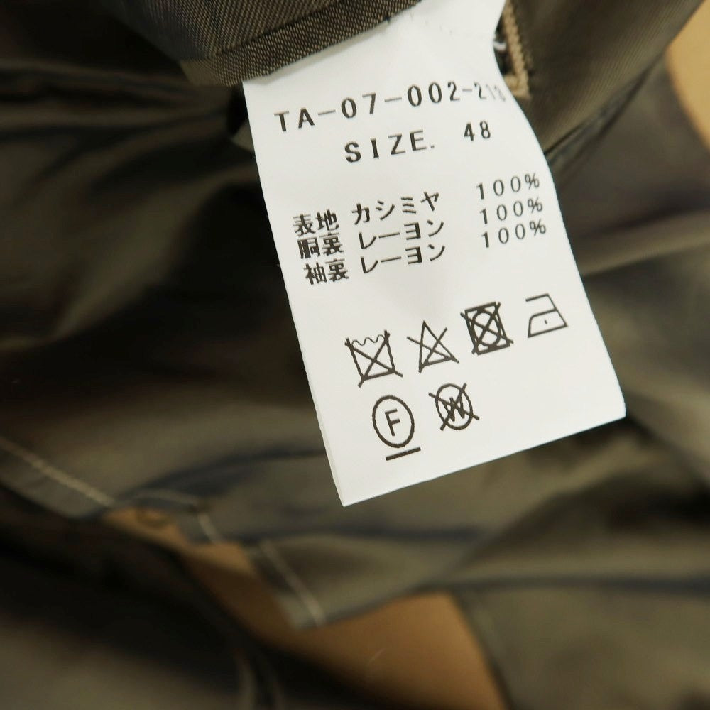 【中古】ティト アレグレット TITO ALLEGRETTO カシミヤ チェスターフィールドコート キャメルベージュ【 48 】【 状態ランクB 】【 メンズ 】