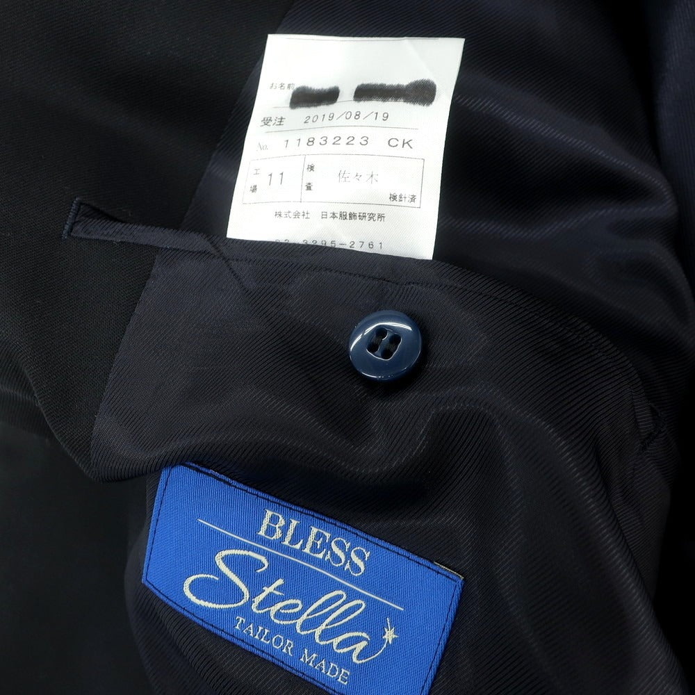【中古】ブレス ステッラ BLESS Stella ウール系 3つボタンスーツ ブラック【 サイズ表記なし（XL位） 】【 状態ランクA 】【 メンズ 】 [APD]