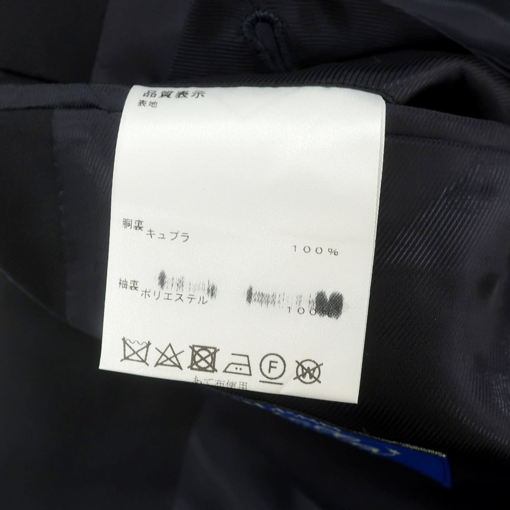 【中古】ブレス ステッラ BLESS Stella ウール系 3つボタンスーツ ブラック【 表記なし（XL位） 】【 状態ランクA 】【 メンズ 】