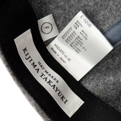 【中古】キジマタカユキ KIJIMA TAKAYUKI ウールナイロン キャップ グレー【 Free 】【 状態ランクA 】【 メンズ 】