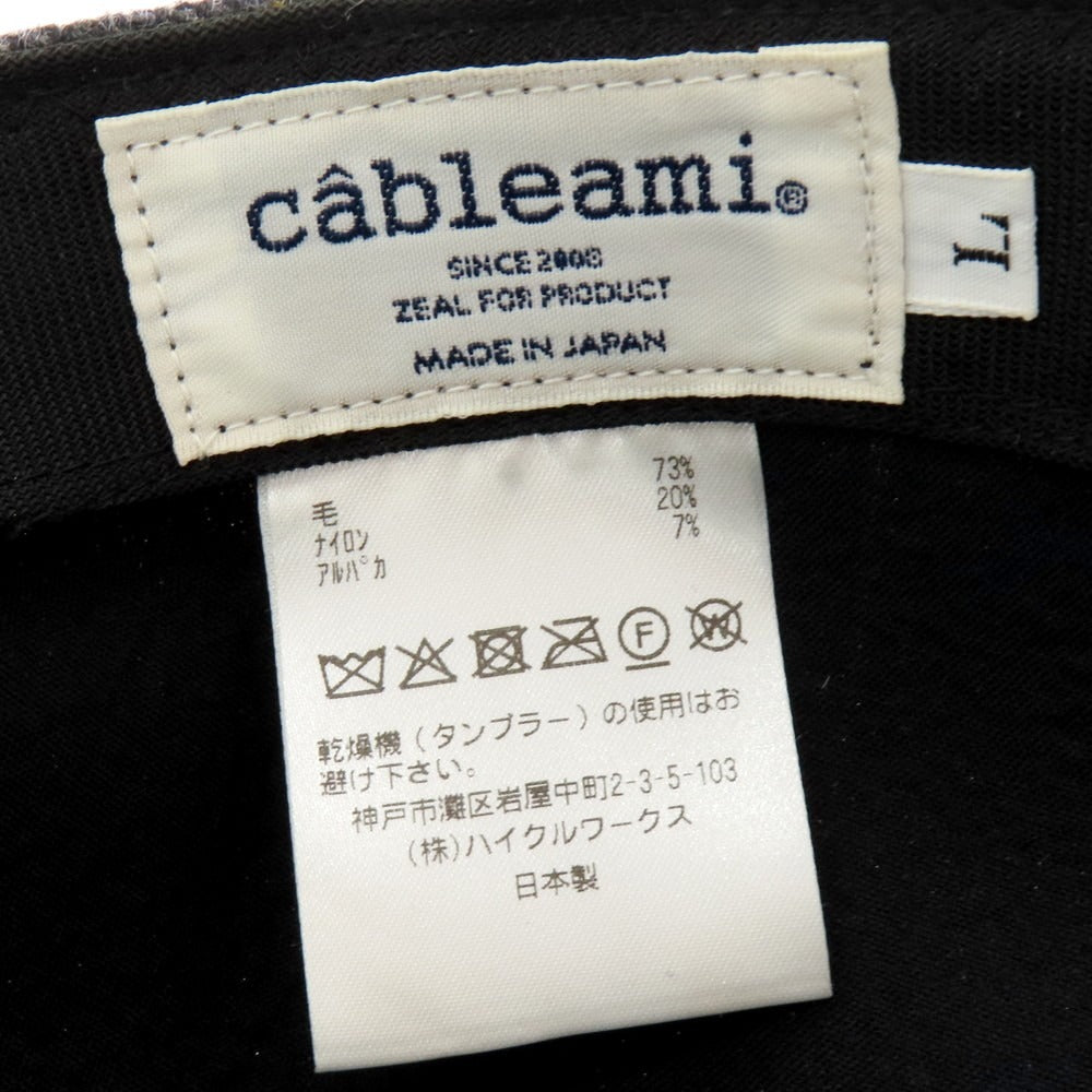 【中古】ケーブルアミ cableami ウールナイロンアルパカ チェック キャップ グレーxイエロー【サイズL】【 状態ランクB 】【 メンズ 】[BPD]