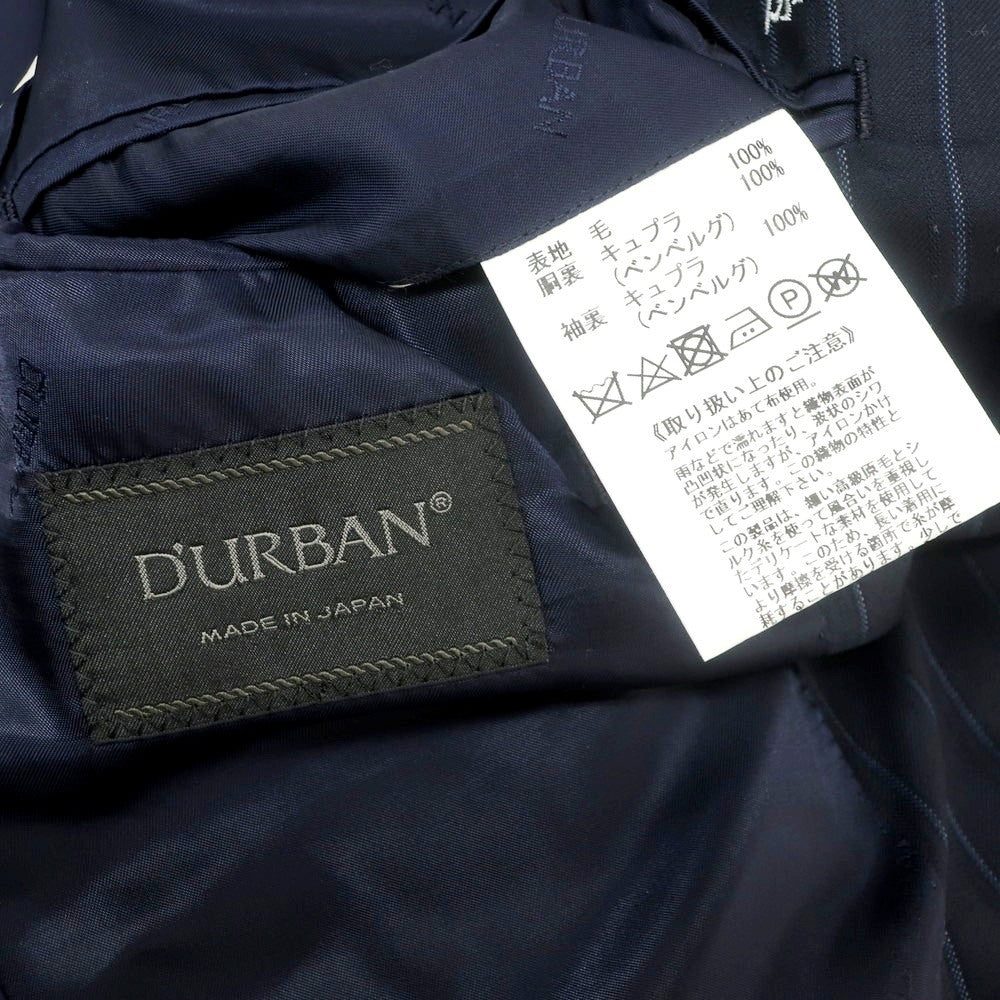 【中古】ダーバン D’URBAN ウール ストライプ 2つボタンスーツ ネイビーxブルー【 AB4 】【 状態ランクB 】【 メンズ 】