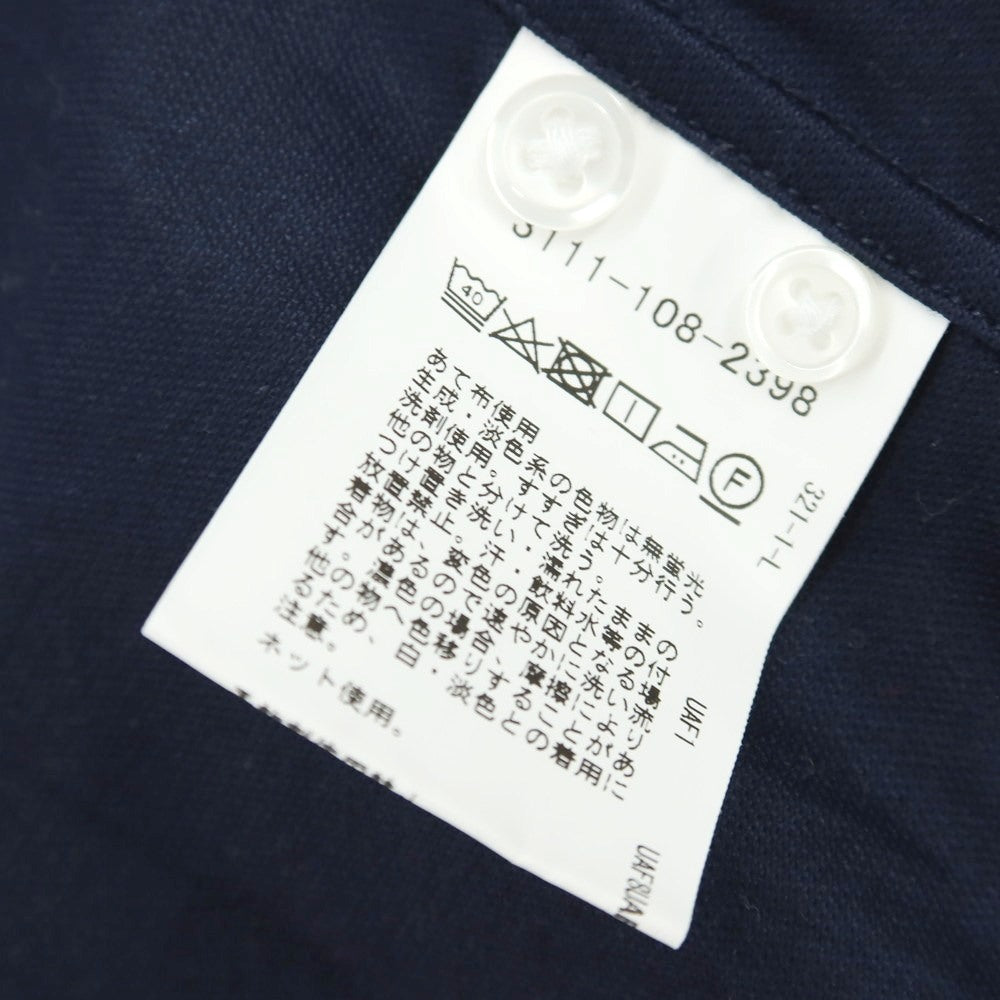 【中古】グリーンレーベルリラクシング green label relaxing ポリエステルコットン ジャージー ボタンダウン カジュアルシャツ ネイビー【サイズS】【 状態ランクB 】【 メンズ 】[CPD]