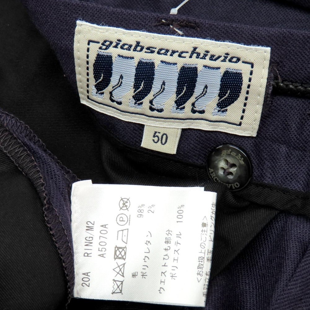 【中古】ジャブス アルキヴィオ giab&