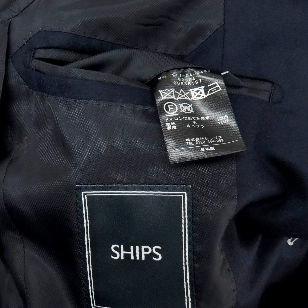 【中古】シップス SHIPS エスコリアルウール 3B テーラードジャケット ネイビー【サイズ42】【 状態ランクA 】【 メンズ 】[BPD]