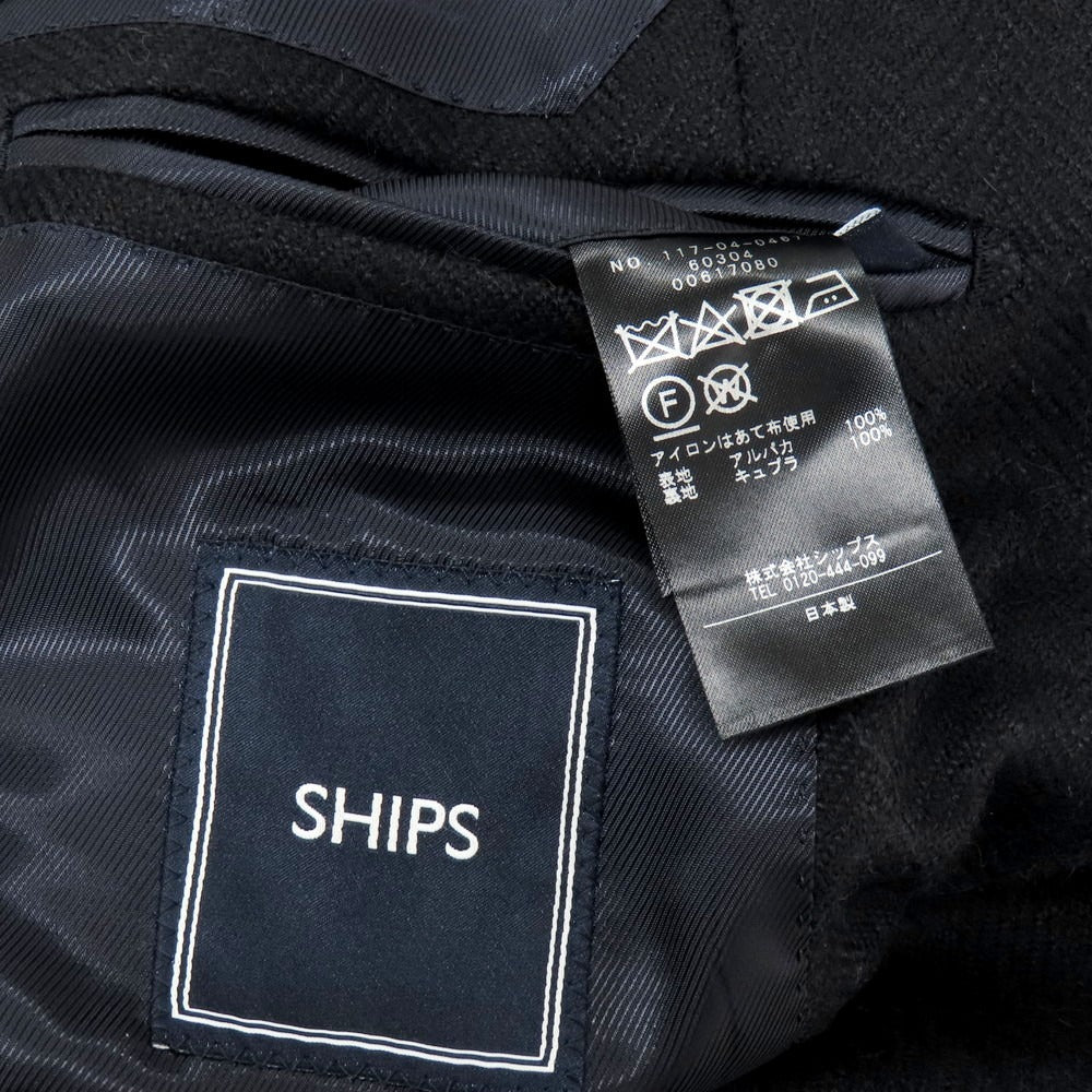 【中古】シップス SHIPS アルパカ 3B テーラードジャケット ダークネイビー【サイズ42】【 状態ランクA 】【 メンズ 】[BPD]