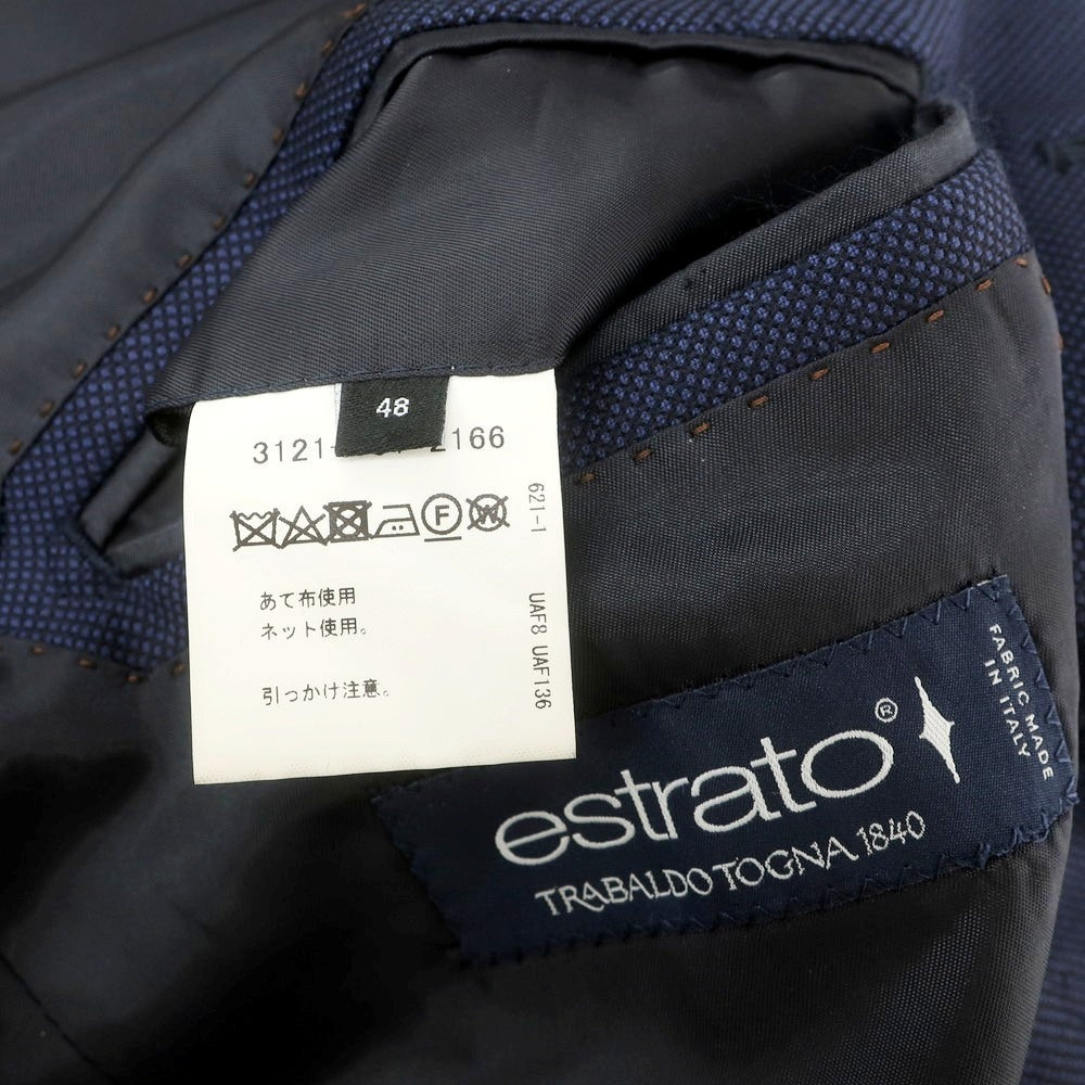 【中古】グリーンレーベルリラクシング green label relaxing ウール 3つボタンスーツ ネイビー【 サイズ上48/下80 】【 状態ランクB 】【 メンズ 】 [APD]