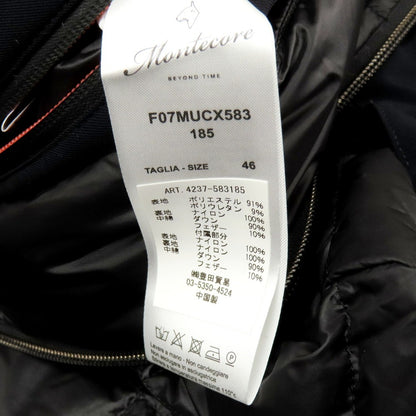 【中古】モンテコーレ Montecore ストレッチ ポリエステル ダウンジャケット ネイビー【 46 】【 状態ランクA 】【 メンズ 】