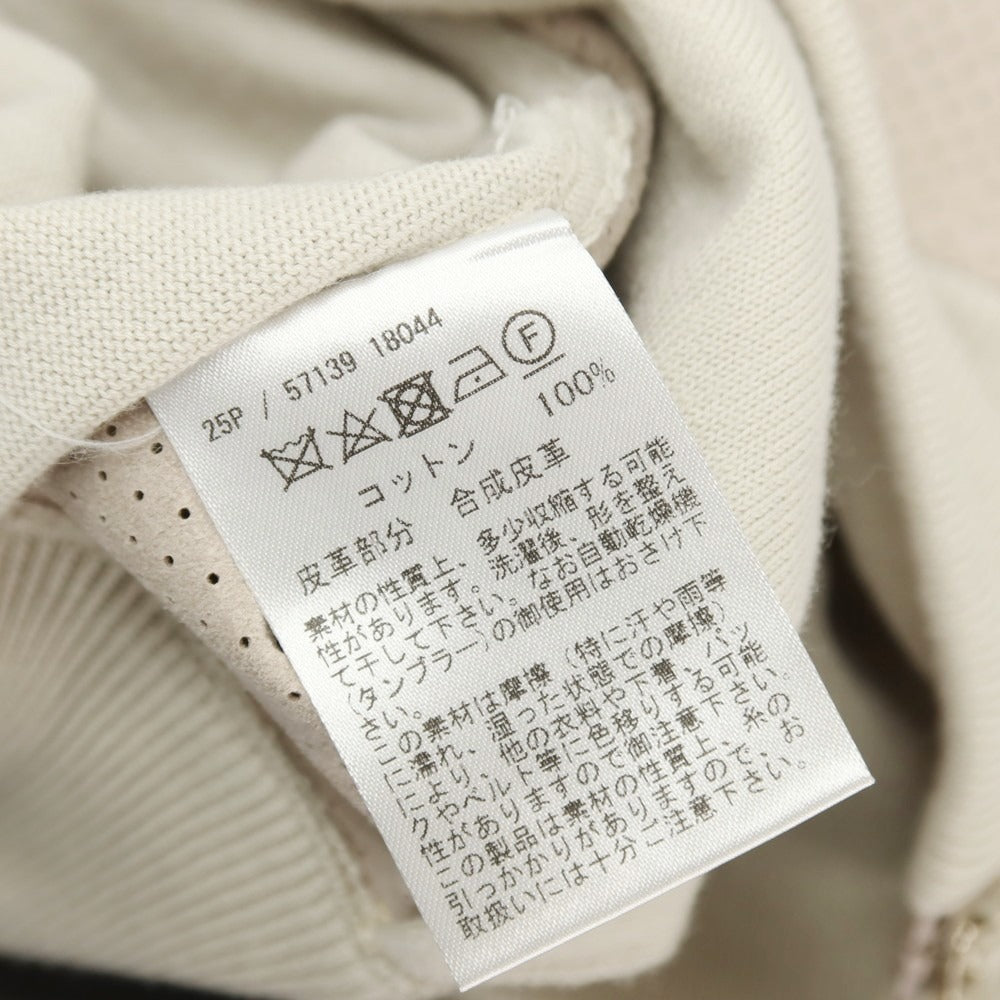 【中古】グランサッソ GRAN SASSO パンチング 切り替え ダブルジップ ニットブルゾン サンドベージュ【サイズ46】【 状態ランクC 】【 メンズ 】