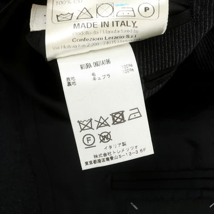 【中古】タリアトーレ TAGLIATORE Brilla per il gusto別注 MIURA スリーピース ウール 2つボタンスーツ ダークグレー【 44 】【 状態ランクB 】【 メンズ 】