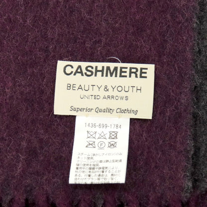 【中古】ビューティアンドユースユナイテッドアローズ BEAUTY&amp;YOUTH UNITED ARROWS カシミヤ ダブルフェイス マフラー ダークパープルxダークグレー【 状態ランクB 】【 メンズ 】