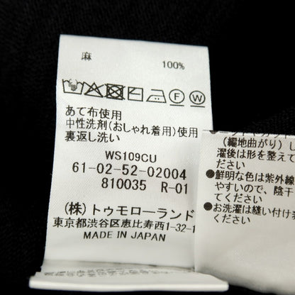 【中古】トゥモローランド TOMORROWLAND PILGRIM リネン 半袖 シャツニット ブラック【サイズS】【 状態ランクB 】【 メンズ 】