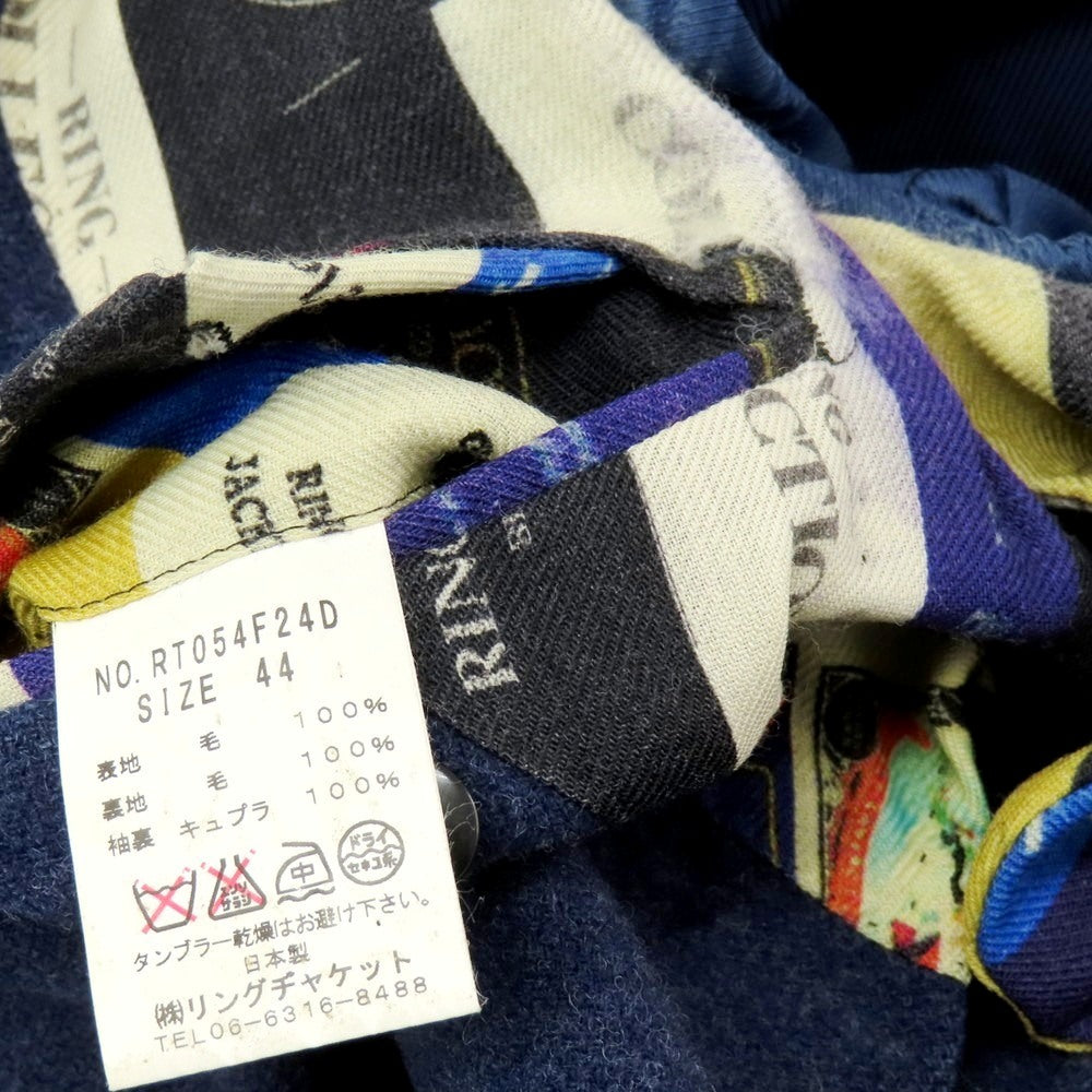 【中古】リングヂャケット RING JACKET 60周年 ウール 3B テーラードジャケット ライトネイビー【サイズ44】【 状態ランクC 】【 メンズ 】 [BPD]