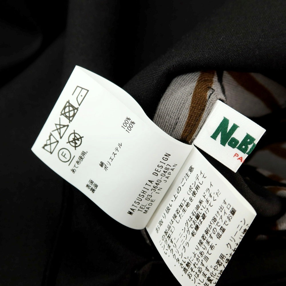 【中古】ノブナガ パリ NOBNAGA Paris リバーシブル コットン×ポリエステル ジャージー 1B カジュアルジャケット グレーxブラック【サイズM】【 状態ランクB 】【 メンズ 】