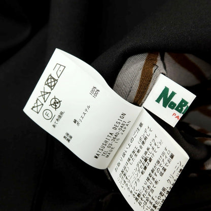 【中古】ノブナガ パリ NOBNAGA Paris リバーシブル コットン×ポリエステル ジャージー 1B カジュアルジャケット グレーxブラック【サイズM】【 状態ランクB 】【 メンズ 】