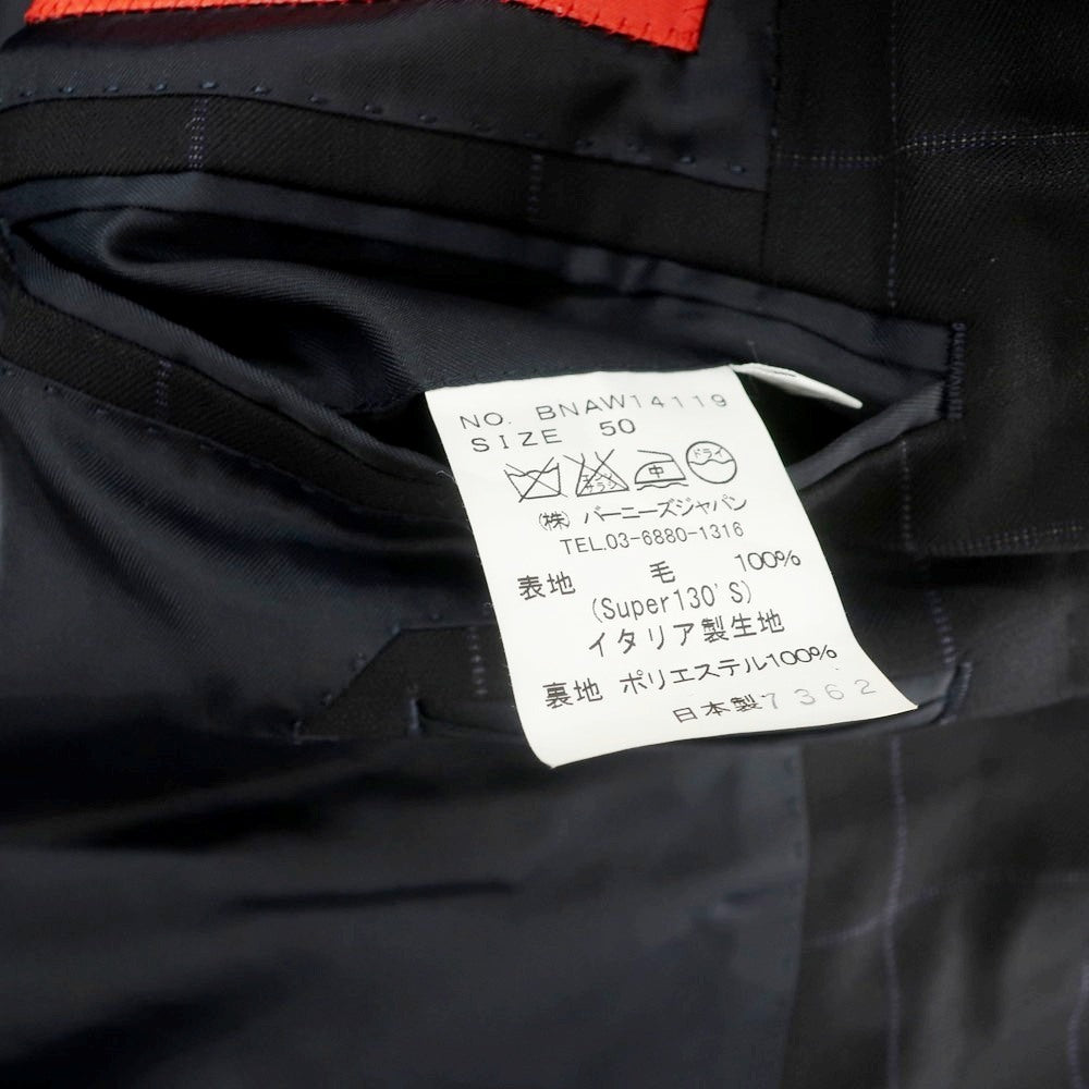 【中古】バーニーズニューヨーク BARNEYS NEWYORK ウール チェック 2つボタンスーツ ブラック【 50 】【 状態ランクC 】【 メンズ 】