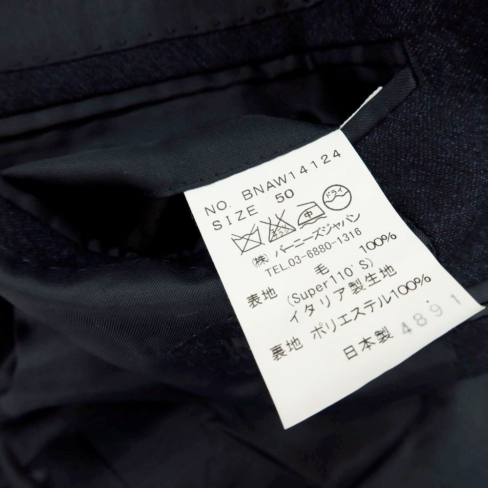 【中古】バーニーズニューヨーク BARNEYS NEWYORK ウール 2つボタンスーツ ネイビー【 50 】【 状態ランクB 】【 メンズ 】