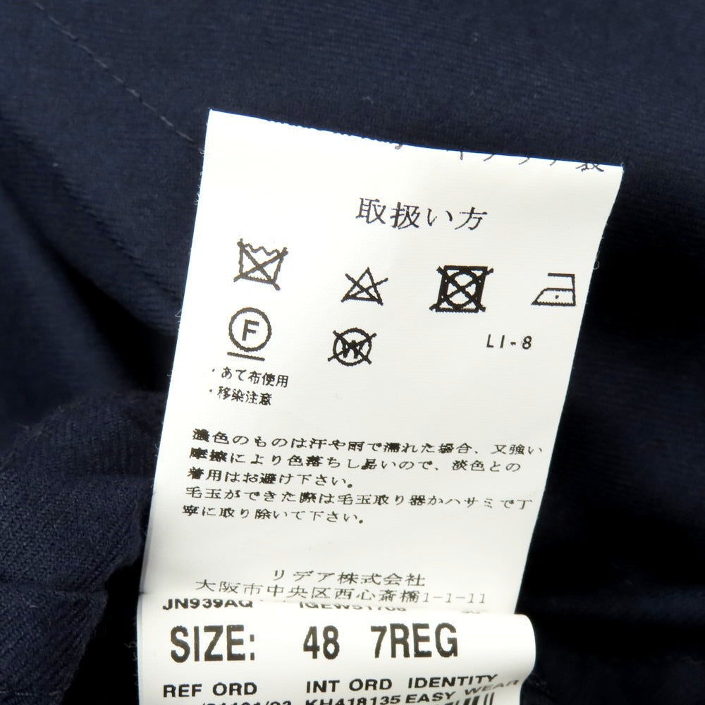 【中古】ラルディーニ LARDINI ストレッチウール テーラードジャケット ネイビー【 48 】【 状態ランクC 】【 メンズ 】