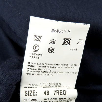 【中古】ラルディーニ LARDINI ストレッチウール テーラードジャケット ネイビー【 48 】【 状態ランクC 】【 メンズ 】