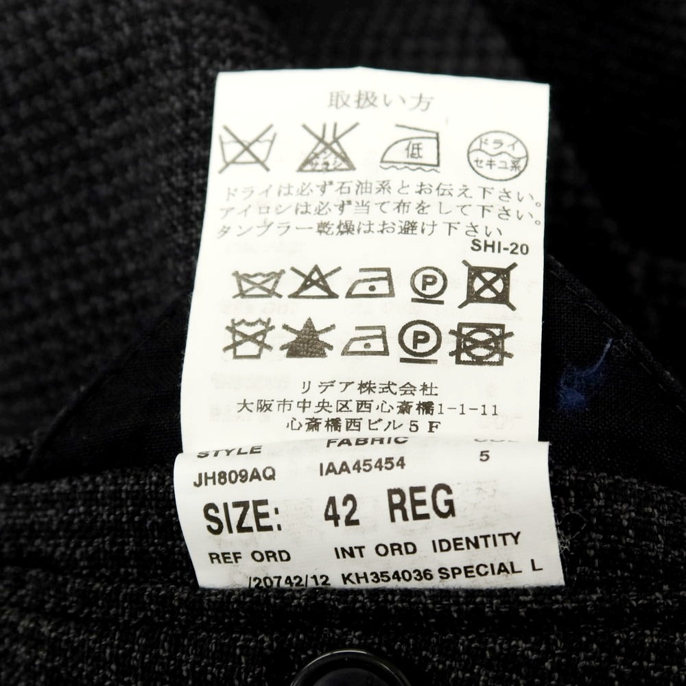 【中古】ラルディーニ LARDINI ウール ダブルスーツ チャコールグレーxブラック【サイズ42】【 状態ランクD 】【 メンズ 】