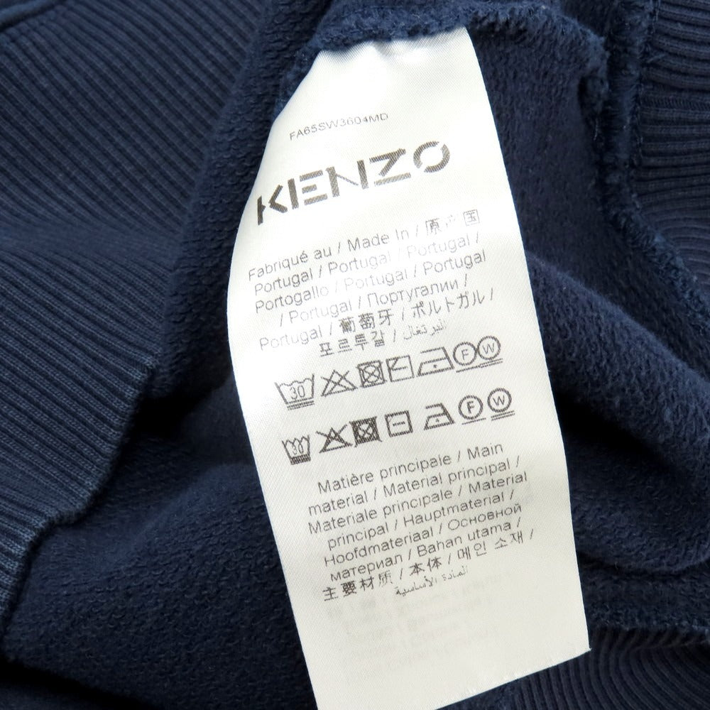 【中古】ケンゾー KENZO ストレッチ コットン プルオーバー パーカー ネイビー【 サイズXS 】【 状態ランクC 】【 メンズ 】 [BPD]