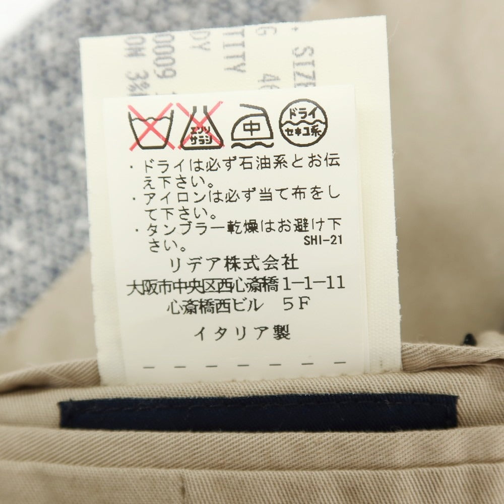 【中古】ラルディーニ LARDINI リネンコットンナイロン カジュアル系ジレ ベスト ネイビーxホワイト×ベージュ【サイズ46】【 状態ランクB 】【 メンズ 】