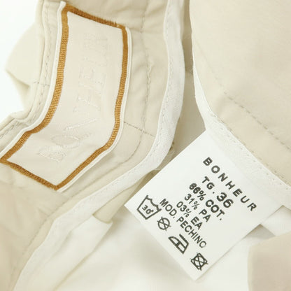 【SALE10%OFF/返品不可】【新品】ボネール BONHEUR PECHINO ストレッチ コットンナイロン カジュアルスラックスパンツ ライトベージュ【 サイズ36 】【 状態ランクN 】【 メンズ 】 [APD]
