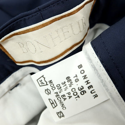 【新品アウトレット】ボネール BONHEUR PECHINO ストレッチ コットンナイロン カジュアルスラックスパンツ ネイビー【サイズ36】【 状態ランクN- 】【 メンズ 】