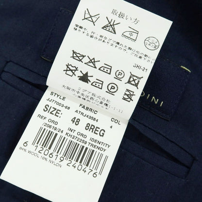 【中古】ラルディーニ LARDINI ウールナイロン ドレス系ジレ ベスト ネイビー【 48 】【 状態ランクB 】【 メンズ 】