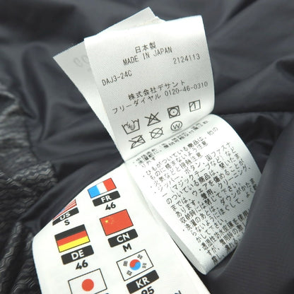 【中古】デサント DESCENTE 水沢ダウン ポリエステル ダウンジャケット ネイビー【 JP M 】【 状態ランクC 】【 メンズ 】