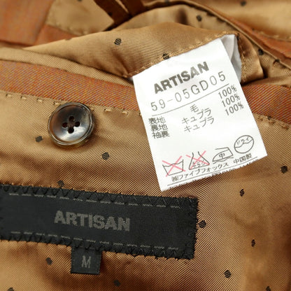 【中古】【未使用】アルチザン ARTISAN スリーピース ウール 2つボタンスーツ ブラウン【 M 】【 状態ランクS 】【 メンズ 】