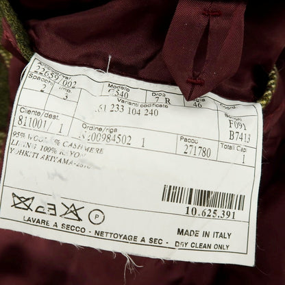 【中古】ベルベスト Belvest ウール チェック ダブル テーラードジャケット グリーン【 46 】【 状態ランクD 】【 メンズ 】