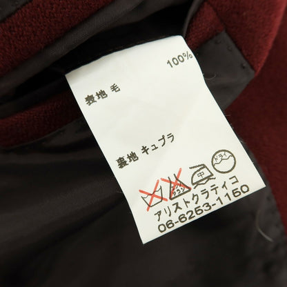 【中古】アリストクラティコ ARISTOCRATICO ウール テーラードジャケット マルーン【 44 】【 状態ランクB 】【 メンズ 】