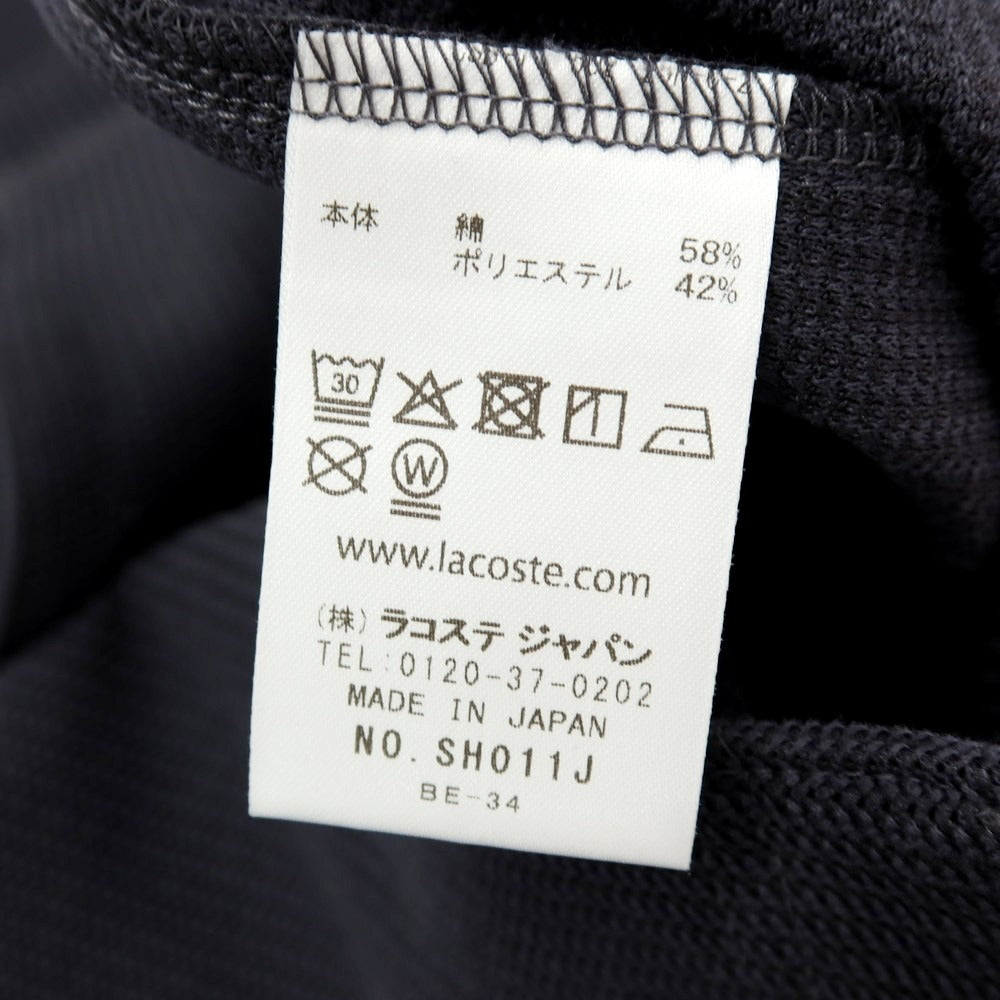 【中古】ラコステ LACOSTE コットンポリエステル 襟付き カーディガン ダークグレー【サイズ3】【 状態ランクB 】【 メンズ 】
