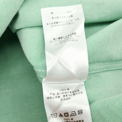【中古】ブルックスブラザーズ Brooks Brothers MILANO オックスフォード ボタンダウン カジュアルシャツ ライトグリーン【 15 】【 状態ランクB 】【 メンズ 】