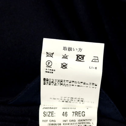 【中古】ラルディーニ LARDINI カシミヤ ダブル6B テーラードジャケット ネイビー【 46 】【 状態ランクB 】【 メンズ 】