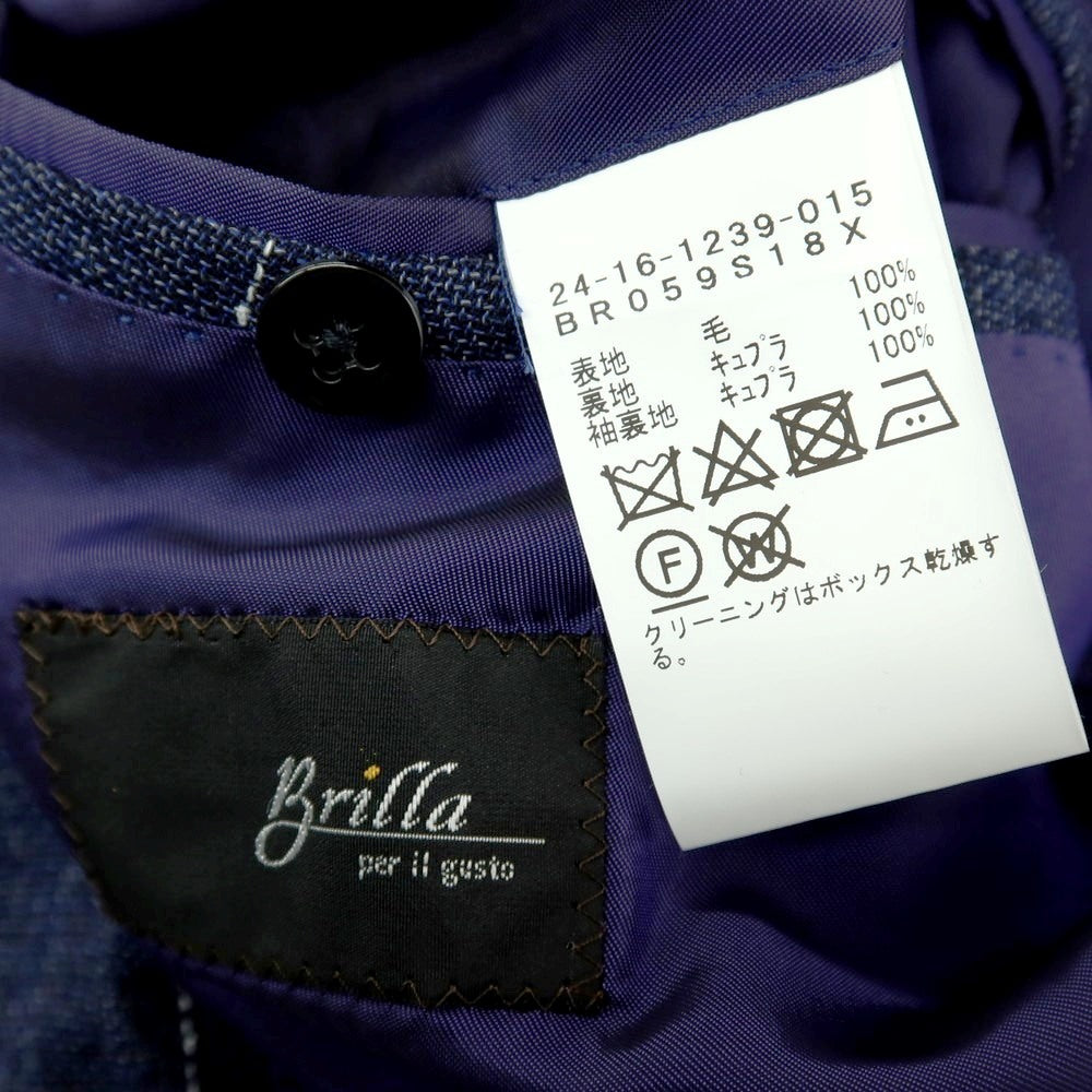 【中古】ブリッラ ペル イル グスト Brilla per il gusto ウール ストライプ ダブル6B ブレザー テーラードジャケット ライトネイビー【サイズ46】【 状態ランクB 】【 メンズ 】