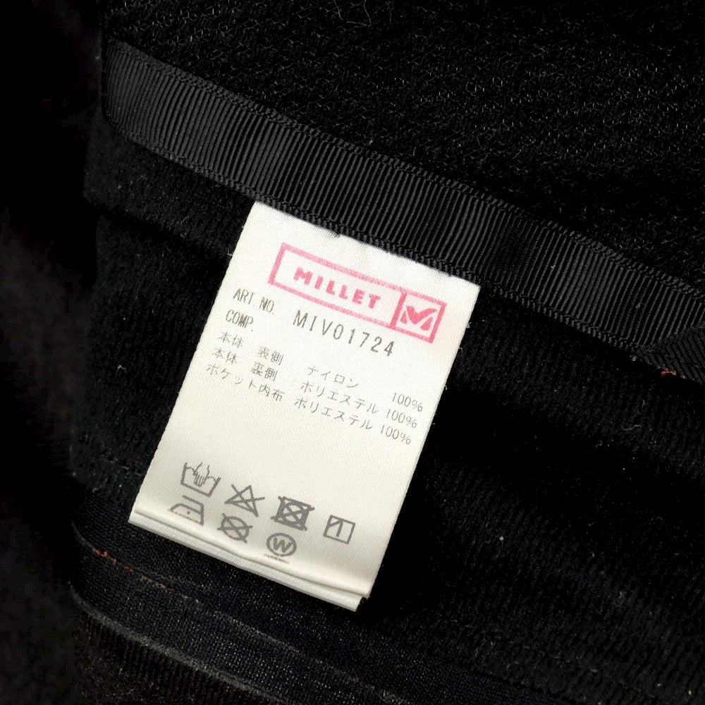 【中古】ミレー MILLET ナイロン スタンドカラー シェルジャケット ブラウン【 サイズＬ 】【 状態ランクC 】【 メンズ 】 [APD]