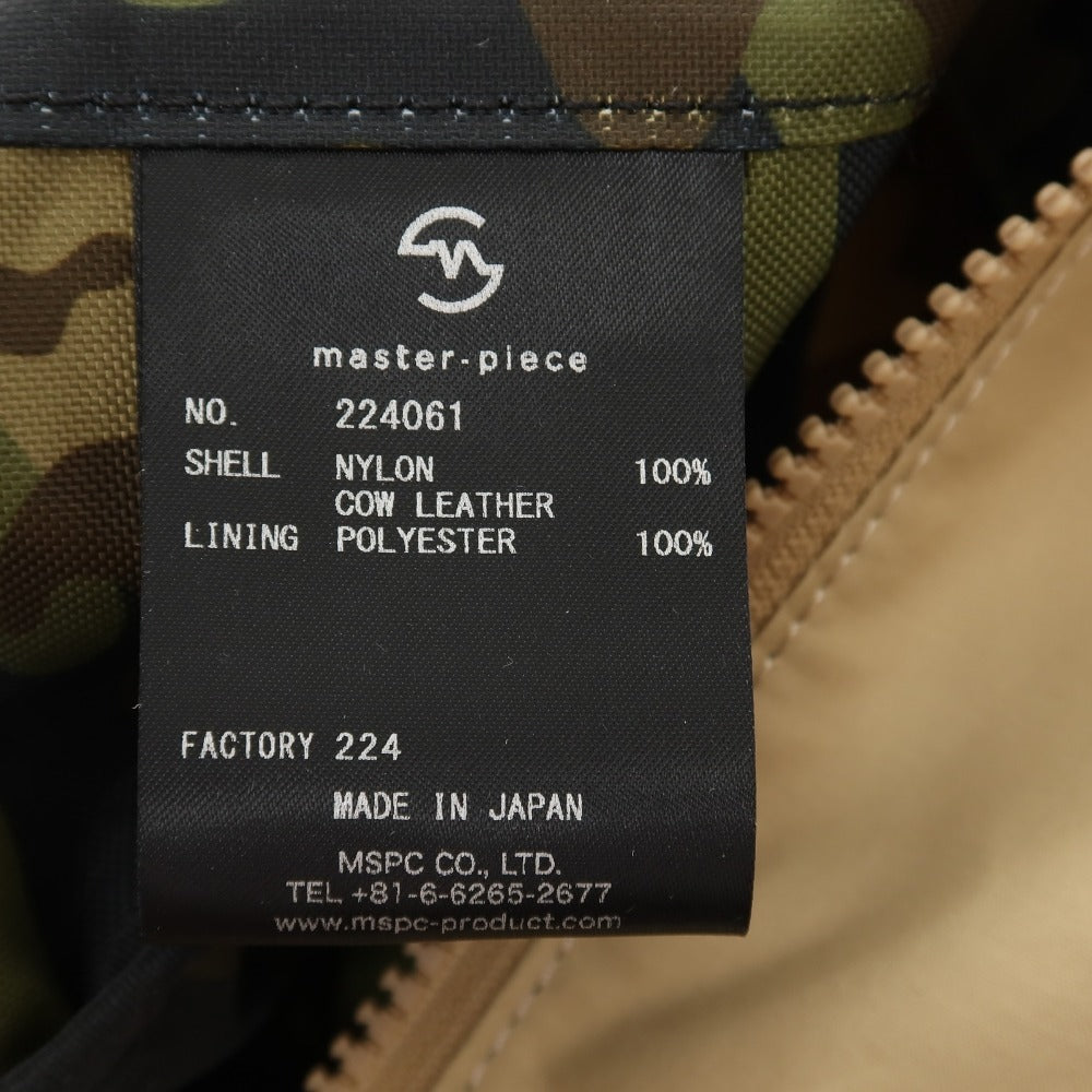 【中古】マスターピース MASTER PIECE 224061 ナイロン100％ ショルダーバッグ ベージュ【 状態ランクB 】【 メンズ 】