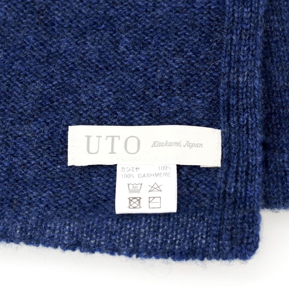 【中古】ユーティーオー UTO カシミヤ ニットマフラー ネイビーブルー【 状態ランクB 】【 メンズ 】 [APD]