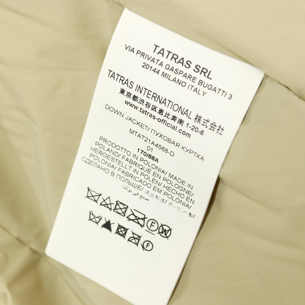 【中古】タトラス TATRAS ナイロン ダウンジャケット ベージュ【サイズ1】【 状態ランクB 】【 メンズ 】[BPD]
