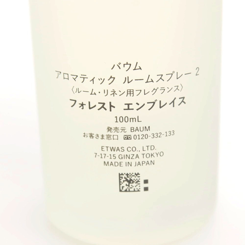 【中古】バウム BAUM FOREST EMBRACE アロマティック ルームスプレー2 クリアxベージュ【サイズ100ml】【 状態ランクA 】【 メンズ 】