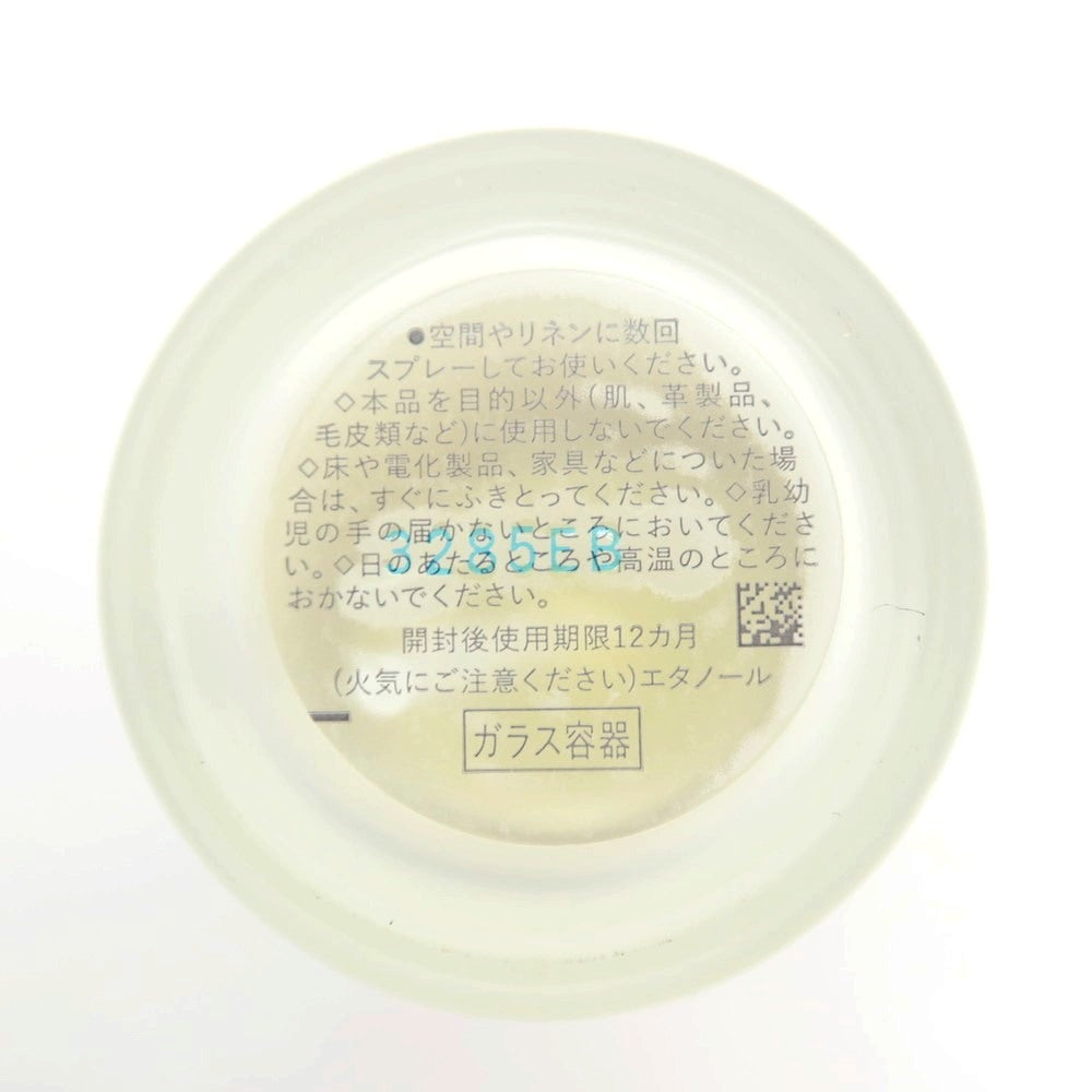 【中古】バウム BAUM FOREST EMBRACE アロマティック ルームスプレー2 クリアxベージュ【サイズ100ml】【 状態ランクA 】【 メンズ 】