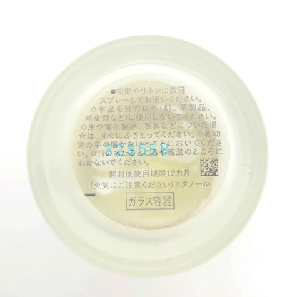 【中古】バウム BAUM FOREST EMBRACE アロマティック ルームスプレー2 クリアxベージュ【サイズ100ml】【 状態ランクA 】【 メンズ 】