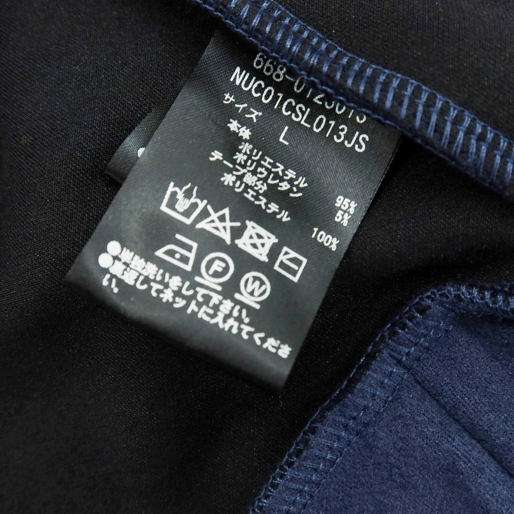 【中古】【未使用】ナノユニバース nano universe フェイク スエード ジャージー ダブルジップ パーカー ネイビー【 L 】【 状態ランクS 】【 メンズ 】