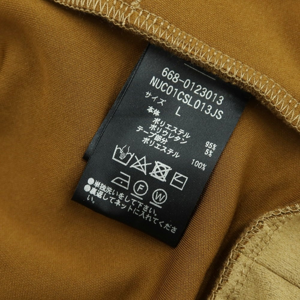 【中古】【未使用】ナノユニバース nano universe フェイク スエード ジャージー ダブルジップ パーカー ベージュ【サイズL】【 状態ランクS 】【 メンズ 】[BPD]